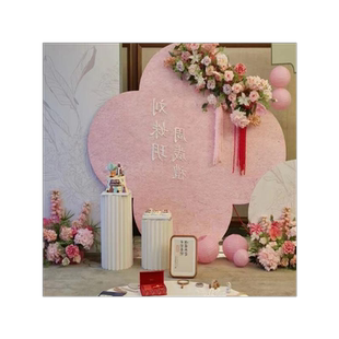 新中式宝宝周岁宴生日主题现场布置装饰场景男女孩抓周背景墙kt板