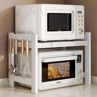 微波炉置物架多功能烤箱架子电饭煲家用双层伸缩台面收纳支架 新款