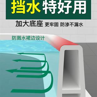 生间干湿分离隔断挡水条硅胶阻水可弯曲隔水挡板地板浴室挡水板