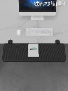 窗台延伸板阳台拓宽花式台沿加宽长扩展置物架落架地增延宽架