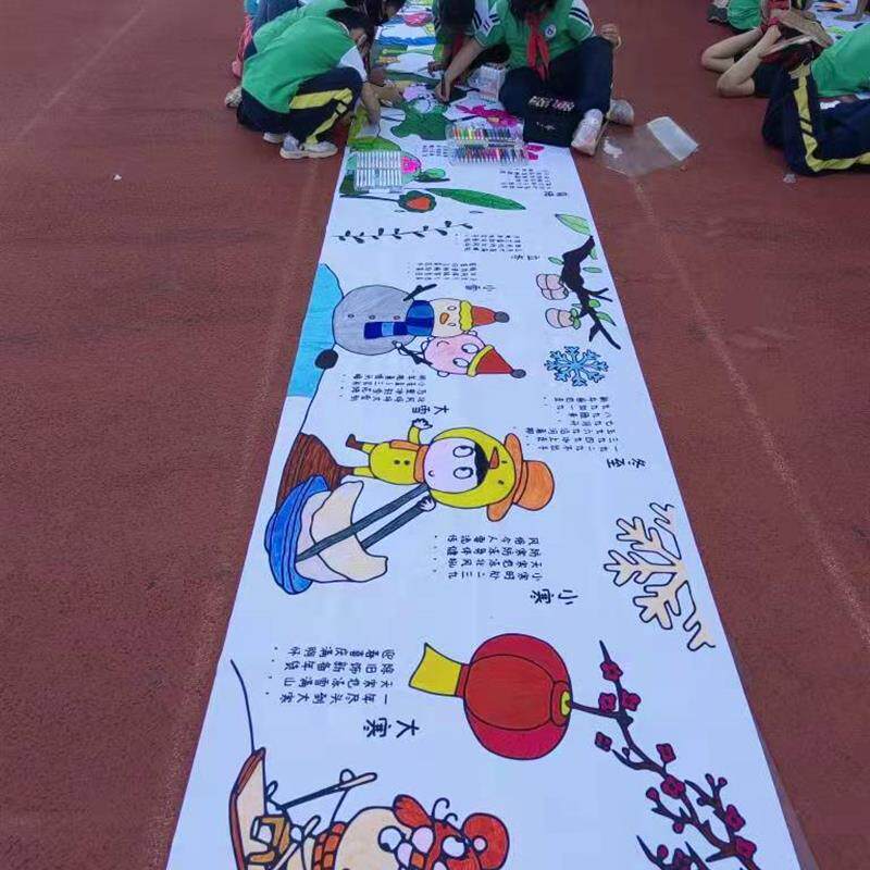 新品长卷绘画国庆百米画卷爱国主题幼儿园儿童涂鸦填色长十米画布