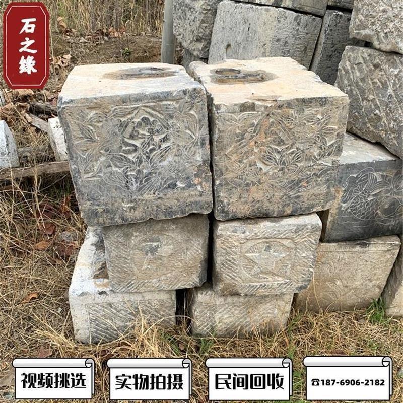 新款老门枕石石门转窝子柱墩老门墩农村石老槽材花盆石底座砌墙石