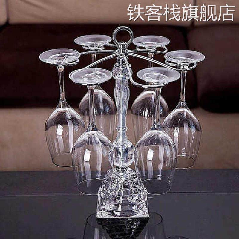 红酒杯挂架创意水塔杯脚2架欧式杯架家用高杯架挂杯架晶杯套装202