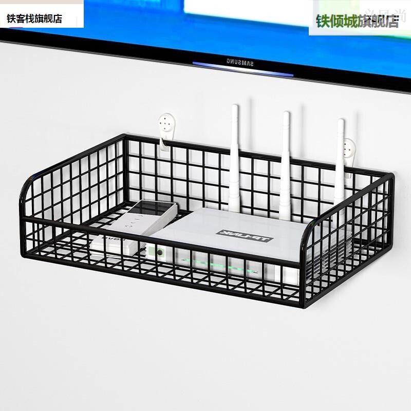 新品机顶盒置物架壁挂式wf家用无线路由器收纳盒挂墙机顶盒支架无