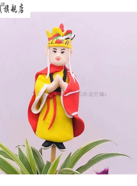新款人西游记泥人景区民俗文化暖场礼品非遗地摊面塑王思聪泥人