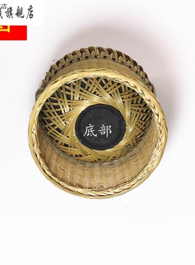 新款笼编烤圆火篮木炭无烟暖手提篮烘火笼竹制形烘竹篮精品火熥竹