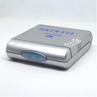 新款闹钟?老人专用大报时表报时器老人讲话盲人语音电子闹钟表