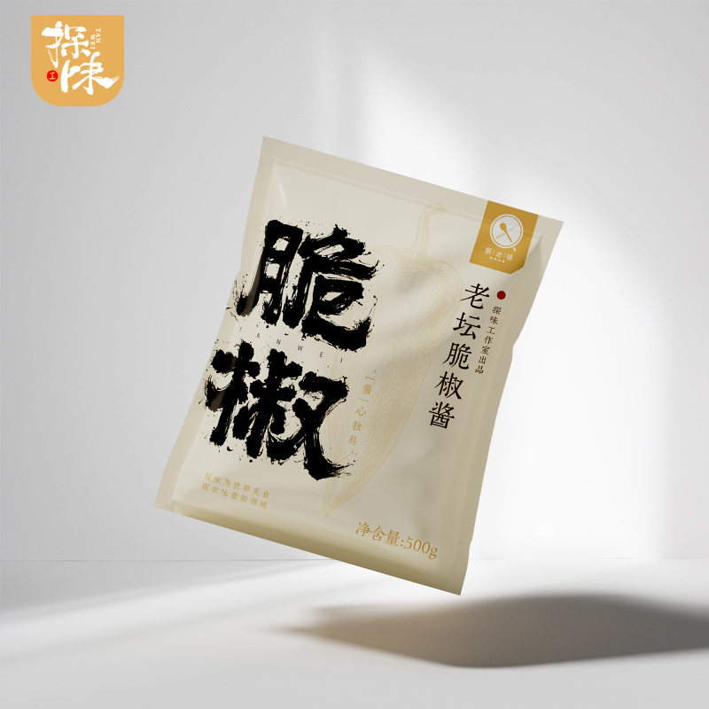 探之味冷冻老坛脆椒酱 500g*4袋商用脆椒酱探味工作室