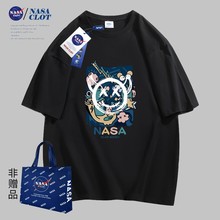 纯棉短袖 NASA CLOT联名2024新款 百搭时尚 字母印花男女同款 T恤 夏季