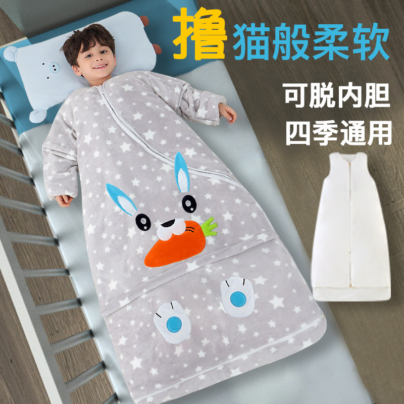 儿童睡袋婴儿秋冬季防踢被