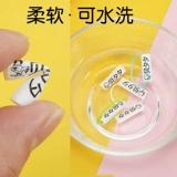 Обувь, детская водонепроницаемая именная наклейка для детского сада, делается под заказ