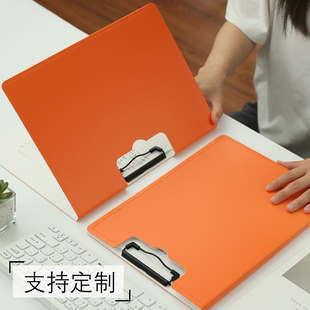 【文件夹定制】橙色a4板夹加厚单夹可折叠夹板写字板讲义合同彩色资料夹大容量书皮夹子试卷夹学习档案夹办公