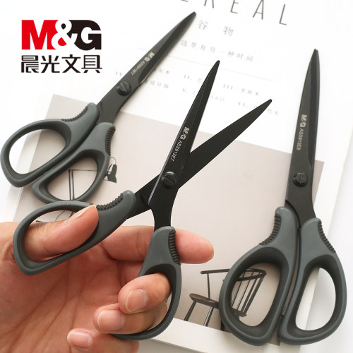 晨光黑刃剪刀防锈耐磨