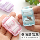 迷你微型便携铅笔屑清理器橡皮屑灰尘日系书桌学生用儿童小型铅笔灰可爱吸屑收集渣灰学习文具 桌面清洁器