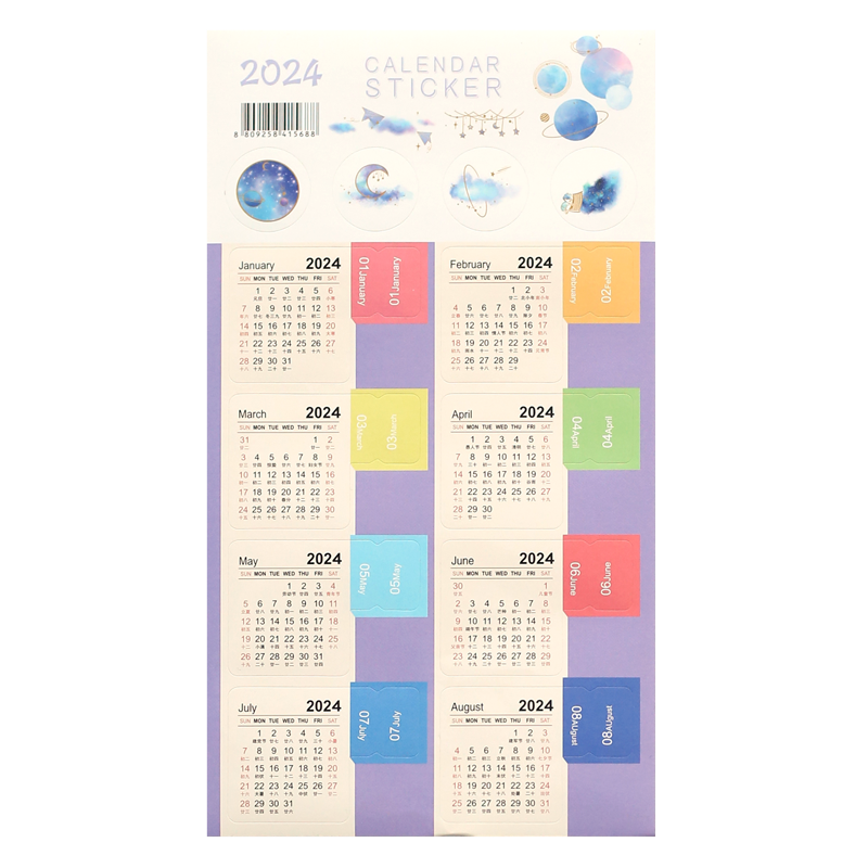 2025手帐日历贴小手账本节日农历本月历纸索引分类标签贴日记本日期装饰素材贴纸记事本不干胶可黏贴自粘防水