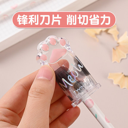创意迷你可爱猫爪卷笔刀小学生专用一年级削笔器儿童手动铅笔削笔刀小型便携式小号幼儿园转笔刀笔刨批发奖品