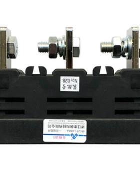 MCZC1MCZT1一次接插件400125250630浙江中瑞科技MCZC1-250/3老型|