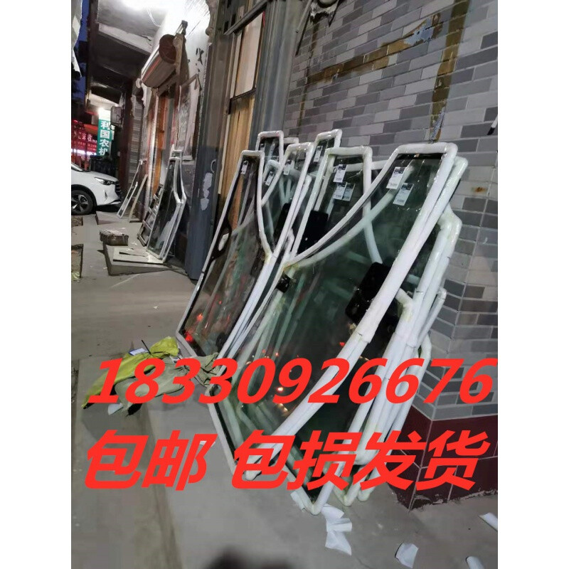 一拖东方红拖拉机驾驶室玻璃1404拖拉机钢化玻璃门右车门|