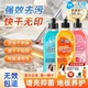 沫檬地板清洁剂家用香型强力去污杀菌除垢抛光拖地专用清洗液神器