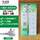 Официальная аутентичная розетка Bull многофункциональная бытовая розетка power strip plug-in клеммная колодка питания plug-in 1/2/3/5 метра с 8 пористыми наконечниками mini 4