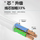 Официальная аутентичная розетка Bull многофункциональная бытовая розетка power strip plug-in клеммная колодка питания plug-in 1/2/3/5 метра с 8 пористыми наконечниками mini 2