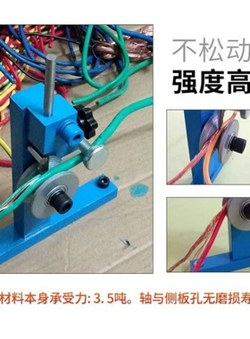 极速Copbper wire peeler wOire stripping machine nYew waste w