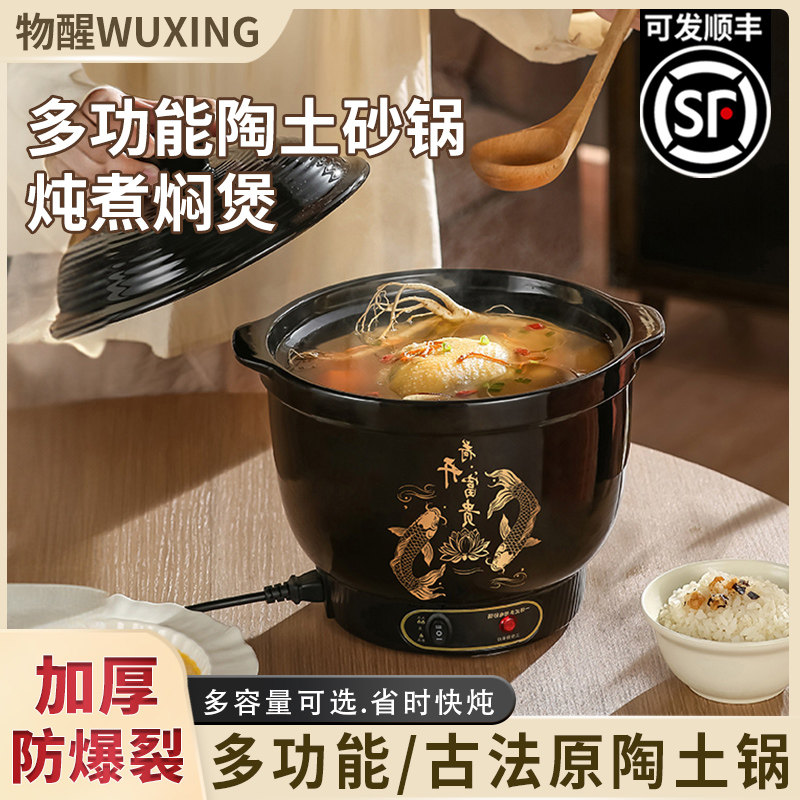 耐高温干 干烧不裂砂锅炖锅家用大容量专用炖汤煲陶瓷紫砂沙锅商