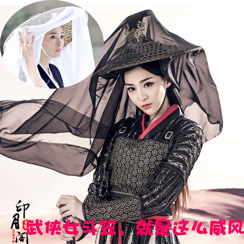 侠女摄影道具武侠帽子斗笠头纱唯美中国风古装武侠风