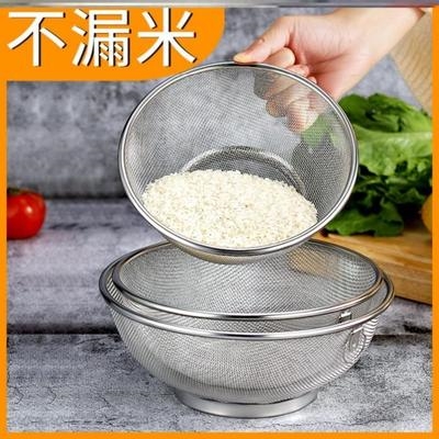 洗米淘米碗家用双层厨房用品筛淘圆形移动洗菜篮漏网多用蒸米饭.