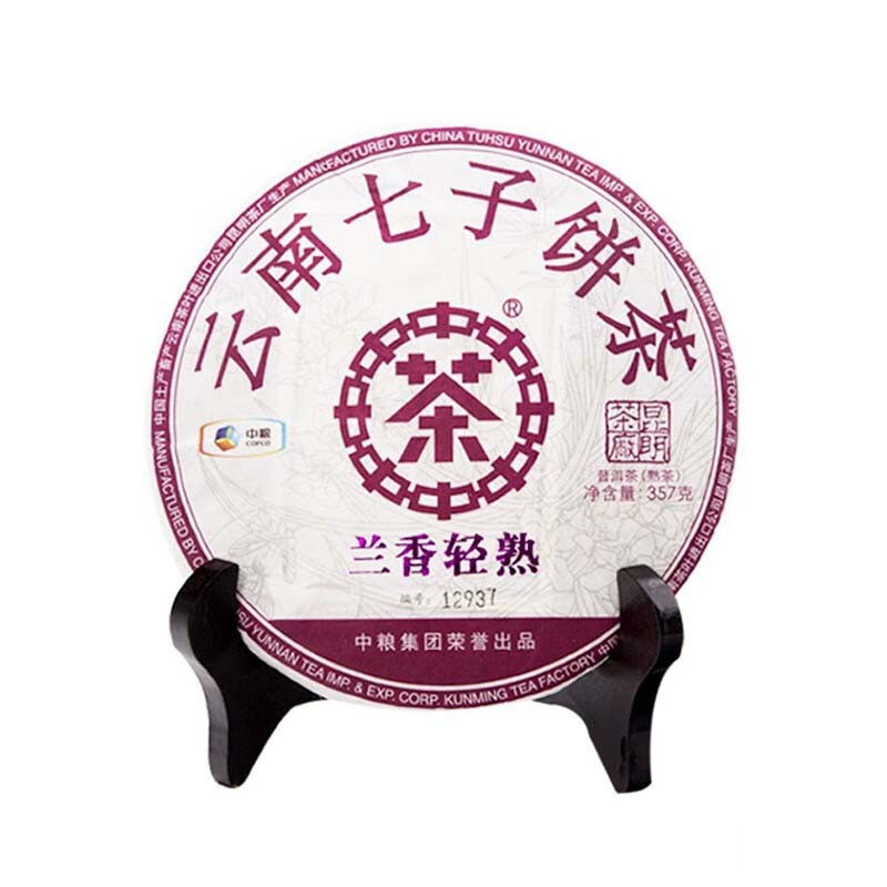 中茶兰香轻熟普洱熟茶饼