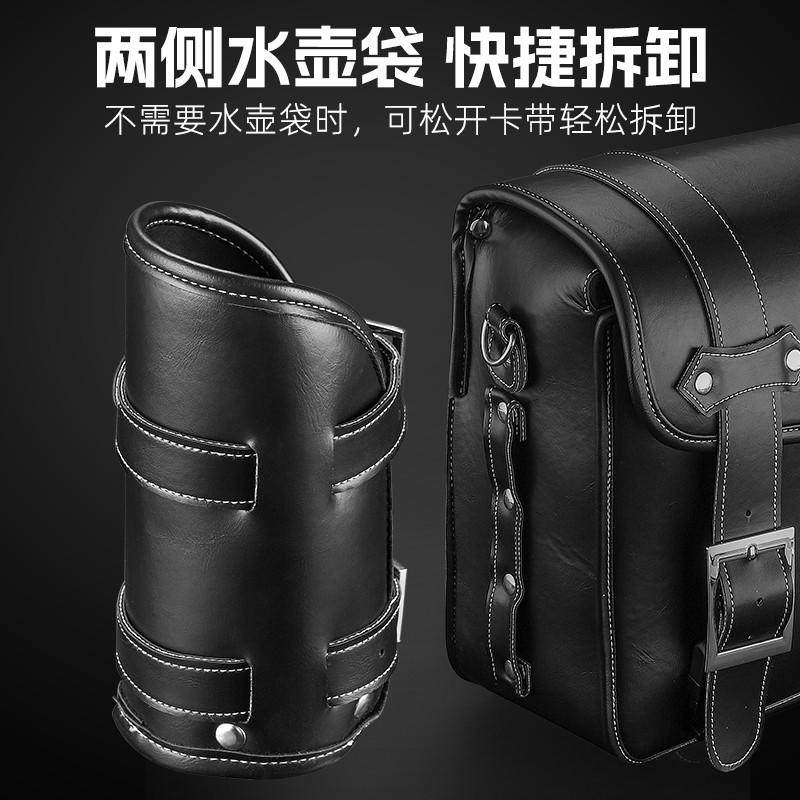 西骑者摩托车后座驮包双边包骑行旅行尾包侧包挂包长途行李包装备