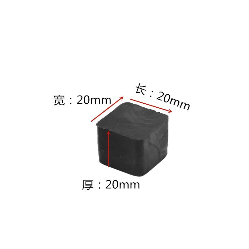 20×20×20玻璃垫块铝合金幕墙门窗安装垫高块助提升夹托塑料垫片