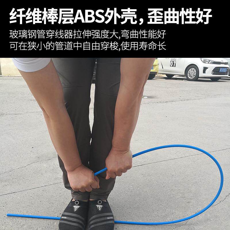 厨房通下水道工具神器通条清洁通棒电工穿线器管道堵塞专用疏通器