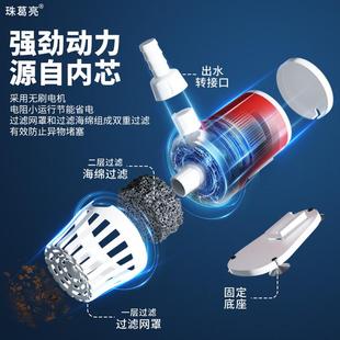 12V无刷直流潜水泵24V变频太阳能水泵鱼缸循环抽水泵静音钢轴芯