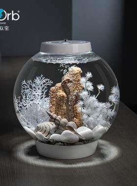 biorb小鱼缸水族箱家用创意桌面小型圆形个性流水装饰造景套餐