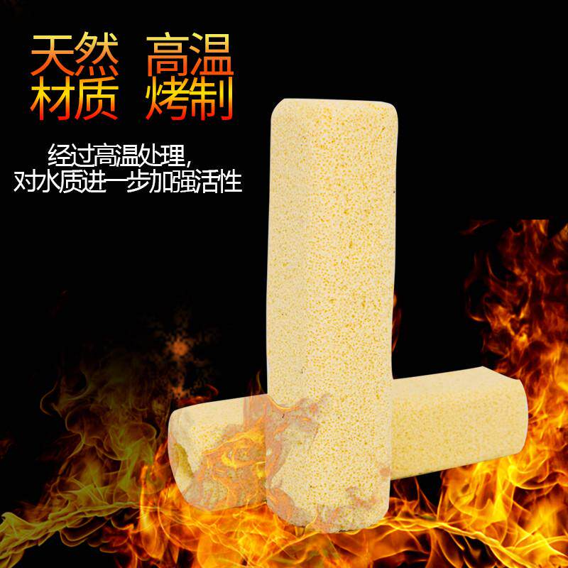 鱼缸过滤器细菌屋滤材滴流盒过滤材料硝化细菌屋陶瓷环棒设备包邮