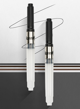 Pelikan百利金K2旋转吸墨器上墨器通用P457 P67 P480 P40学生笔