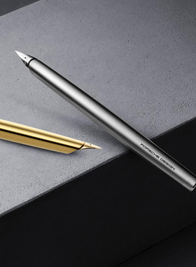 德国原装进口Pelikan百利金Porsche design保时捷设计Solid P3135德国进口签字笔礼盒商务男士钢笔旗舰店正品