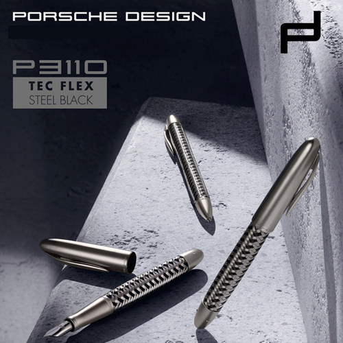 pelikan百利金porsche简约钢笔