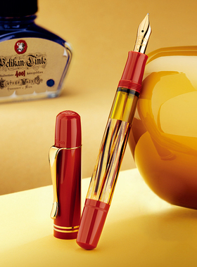 Pelikan百利金德国正品M101N Tortoiseshell Red红色玳帽纹钢笔+墨水套装成人书写礼盒套装
