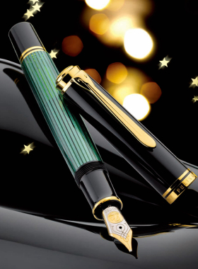 【商务礼品】Pelikan百利金Souveran帝王M600黑/绿/蓝/红施德莱斯曼线条活塞上墨德国旗舰店正品商务送礼