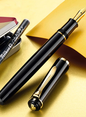 【礼物】德国原装进口Pelikan百利金德国进口百利金钢笔P200墨水笔24K镀金尖吸墨器款黑色毕业答谢礼物
