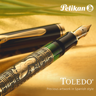 钢笔收藏旗舰店正品 Pelikan百利金Toledo M700小金雕托雷多手工雕刻18K925纯银笔杆珍藏版
