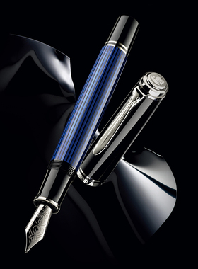【商务礼物】Pelikan百利金Souveran帝王M805钢笔黑蓝签字笔18K金尖德国制造活塞上墨旗舰店正品商务送礼
