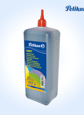 大容量1000 ml钢笔墨水非碳素不堵笔 Pelikan 百利金亮黑色皇家蓝墨水学生练字教师用墨水补充液