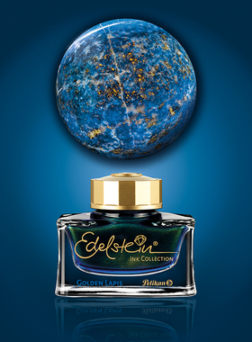 【德国进口】Edelstein ink逸彩墨水特别版2024年度限量色Golden Lapis鎏金青金石水晶瓶50ml