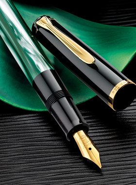 【生日礼物】德国Pelikan百利金Classic传统M200黑色绿色棕色大理石纹不锈钢尖24K镀金商务送礼练字刻字