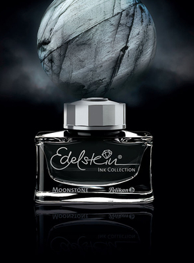 【德国进口】Pelikan百利金Edelstein ink逸彩墨水非碳素彩色钢笔水50ML特别版年度限量色水晶瓶