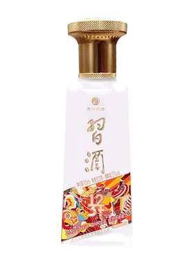贵州习酒 123干  小酒53度酱香型白酒自饮收藏 100ml*2瓶装 自饮