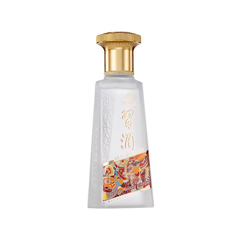 【会员专享】贵州习酒123干小酒53度酱香型白酒自饮收100ml*1瓶装